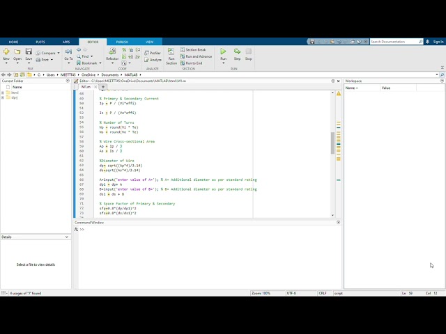 MATLAB CODE || DESIGNING OF SMALL TRANSFORMER || EXAMPLE 