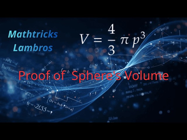 volume of sfere #MathTricks #APCalculus #STEM #StudyWithMe #AncientWisdom