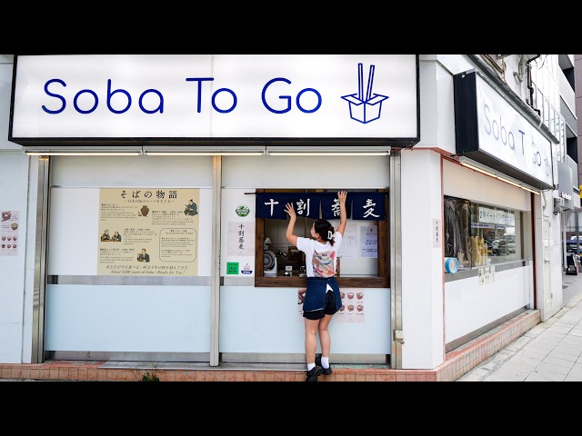 ¡Un día con la joven dueña de 26 años de un soba de pie en Osaka!