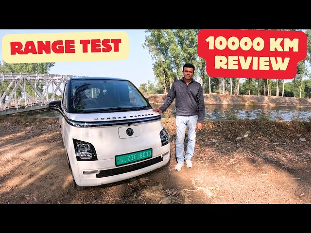 EV RANGE TEST | 10000 KM OWNERS REVIEW |