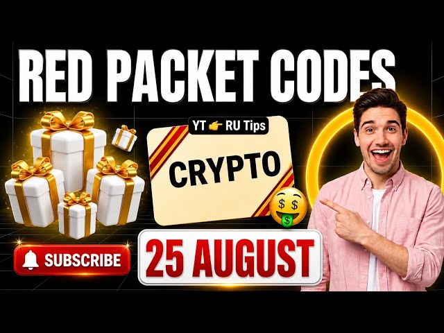 Free USDT 🤑 Binance Red Packet Code Today 🔥 Red Packet Code in Binance Today 🎁