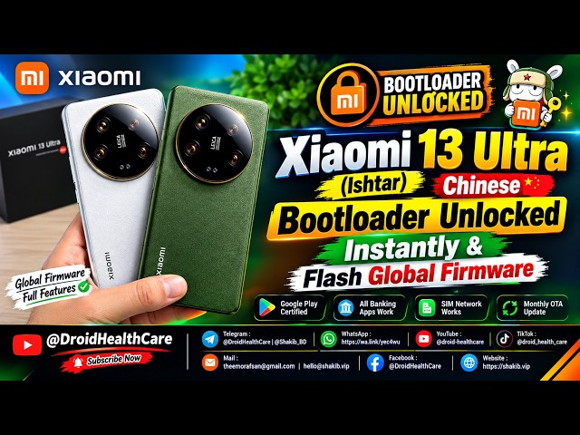 Xiaomi 13 Ultra (Ishtar) Bootloader Unlocked Instantly & Flash Global Firmware | #Xiaomi13Ultra