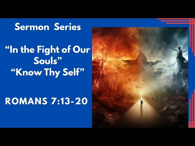 "Know Thy Self"