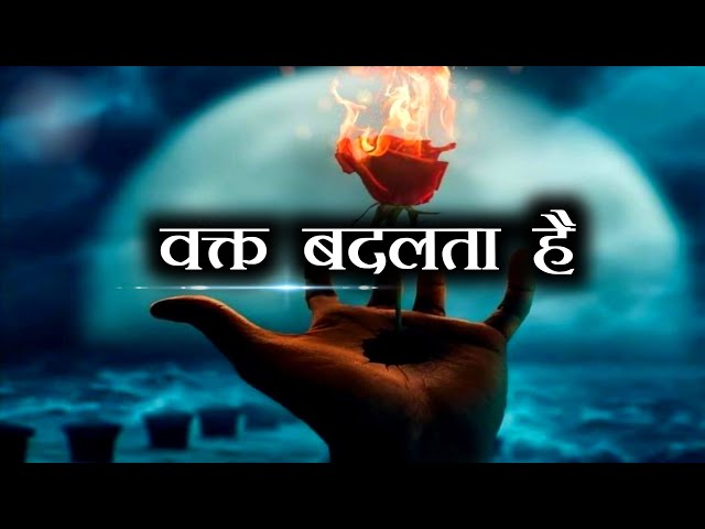 best motivational status | motivational status 30 secound