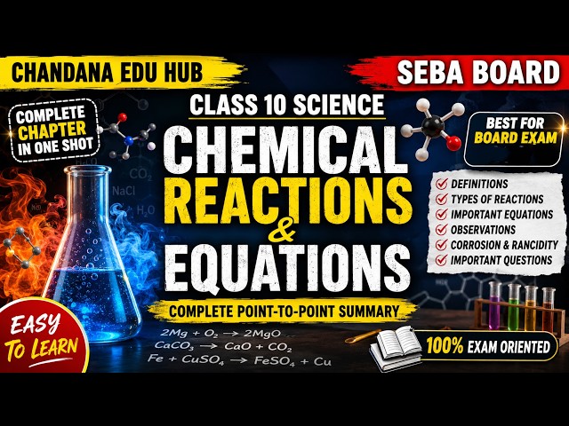 SEBA Class 10 Science Chapter 1 Complete Point to Point Summary