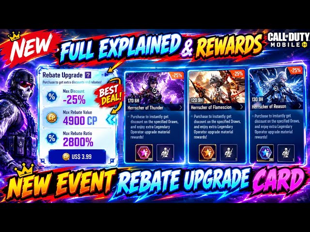 NEW EVENT REBATE UPGRADE CARD LIVE IN CODM | HOW UNLOCK REBATE UPGRADE CARD EVENT REWARDS IN CODM 