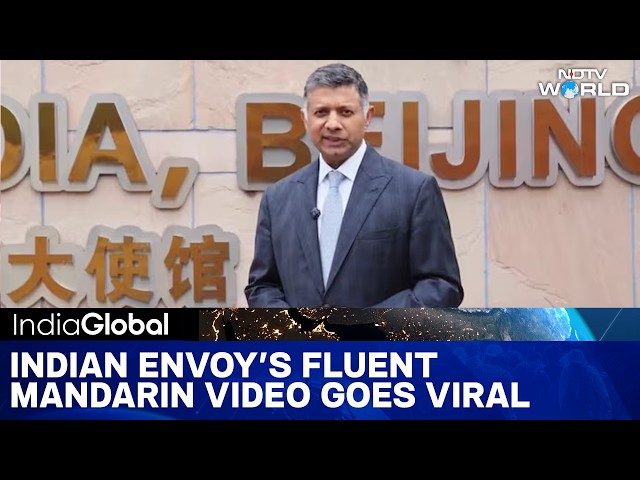 Indian Envoy's Fluent Mandarin Embassy Tour Goes Viral In China