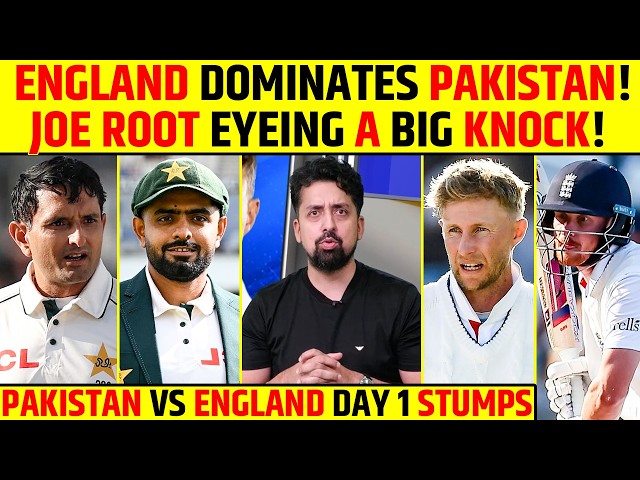 ENGLAND DOMINATES PAKISTAN!JOE ROOT EYEING A BIG KNOCK! PAKISTAN VS ENGLAND DAY 1 STUMPS #pakvseng