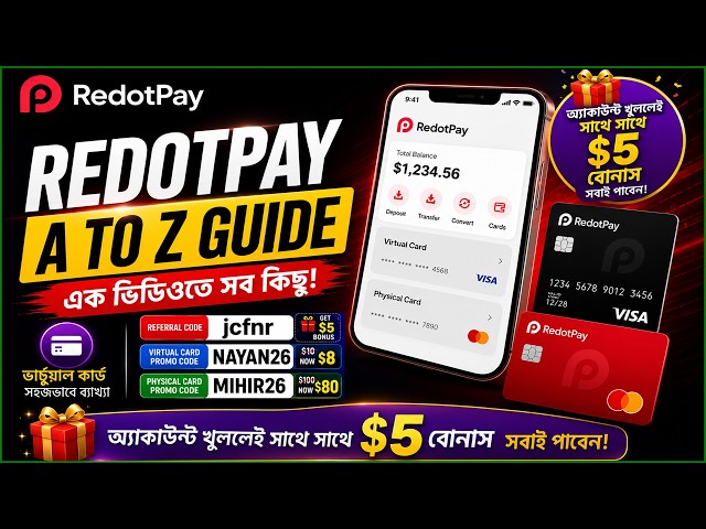 Redotpay Account Create Bangla Tutorial | RedotPay Promo Code 2026 | $5 Bonus and Card Discount