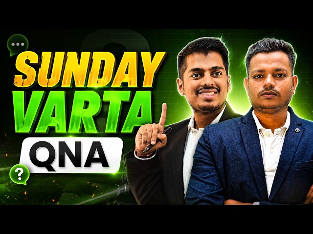 Sunday Varta Ep. 1 🔴 Ask Me Anything | HSC Board & MHT CET 2027