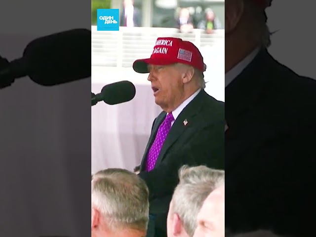 🔴 СРОЧНО Трамп: Армия США сотрёт всех противников в пыль #новости #трамп #армия #сша