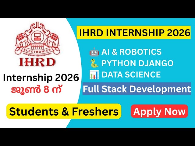 AI, Robotics, Python, Data Science Internship 2026 | IHRD Internship | Registration Started