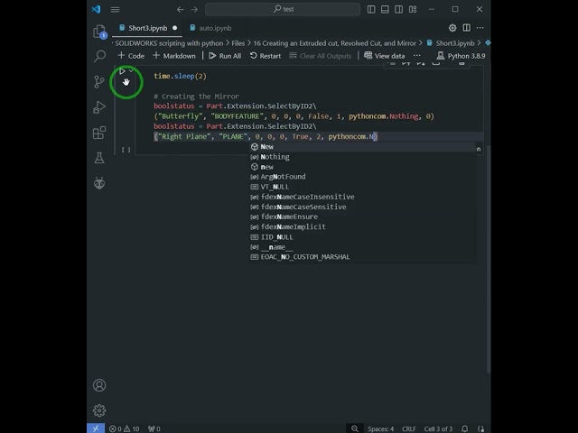SolidWorks API - Creating a Mirror #engineering #solidworks #macro #python