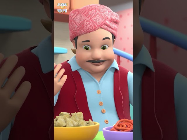 Lala Ji Or Do Chuhe The | লালাজী , দুটো ইঁদুর ছিলো | Bengali Rhymes for Children | Jugnu kids Bangla