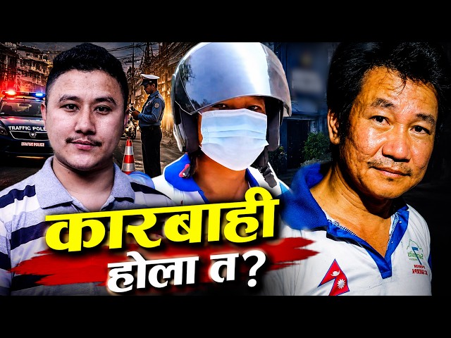 Harka Sampang's Viral Bike Video: Here's the Real Truth