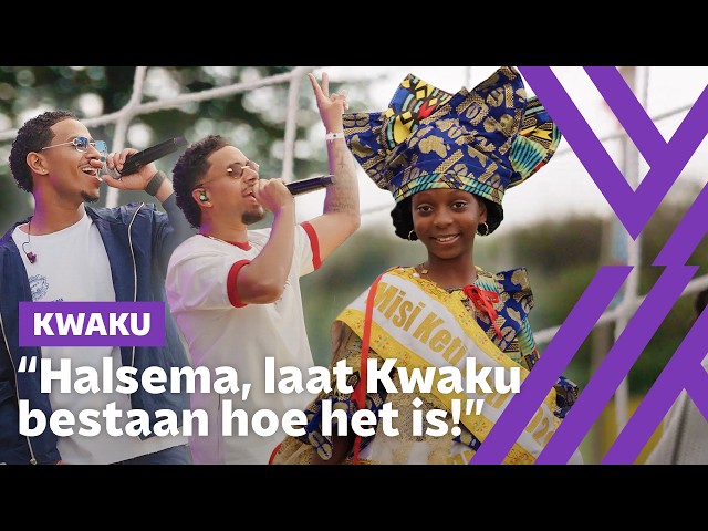 KWAKU moet BLIJVEN! (met KLEINE JOHN & CHAVANTÉ, SIGGY & D1NS en MISI KETI KOTI 2026) | FunX