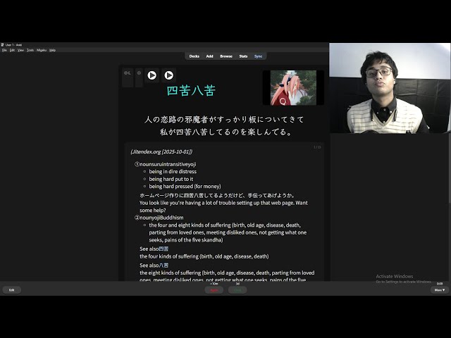 Day 480 of Learning Japanese