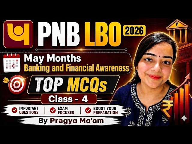 PNB LBO 2026 | Dailly Session Banking & Financial Awareness Top MCQ Class- 4 | By- Pragya Maam
