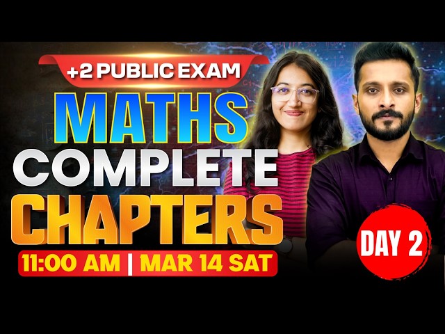 Plus two Public Exam | Maths | Complete Chapters | Day 2 | Exam Winner