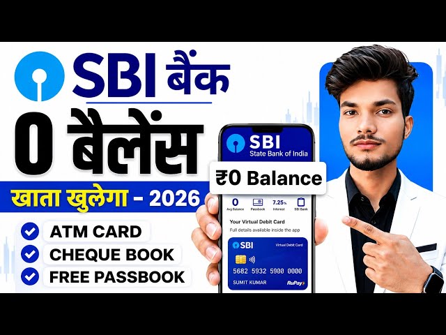 SBI Account Opening Online | SBI Zero Balance Account Opening Online | YONO SBI Account Opening