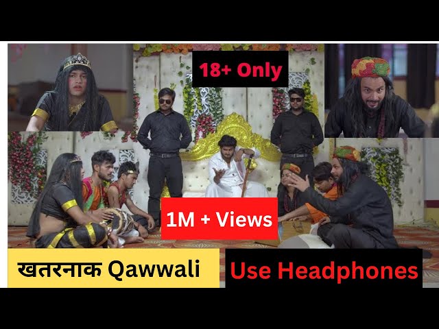खतरनाक क़व्वाली | Round 2 World Qawwali | Round2World New Song | R2W | Round2World | NewsHacker