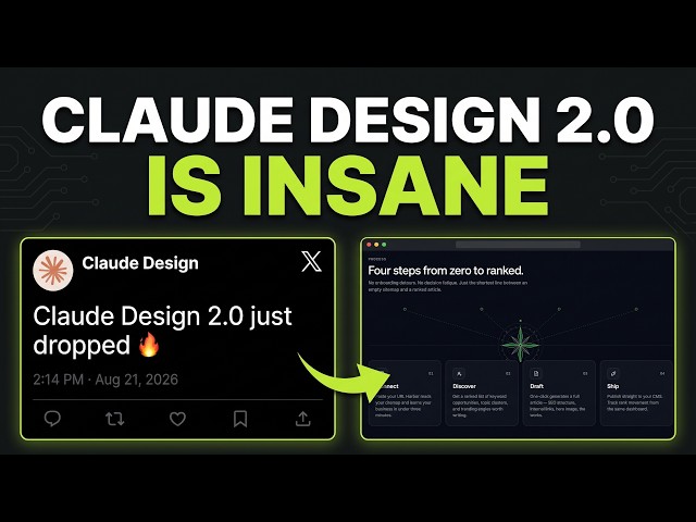 Claude Design 2.0 Just Changed EVERYTHING (IT'S OVER)