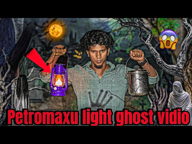 Bro petromaxu light vechitu biriyani sapdunga ghost kandippa  vandhu sapdum😱👻🪔