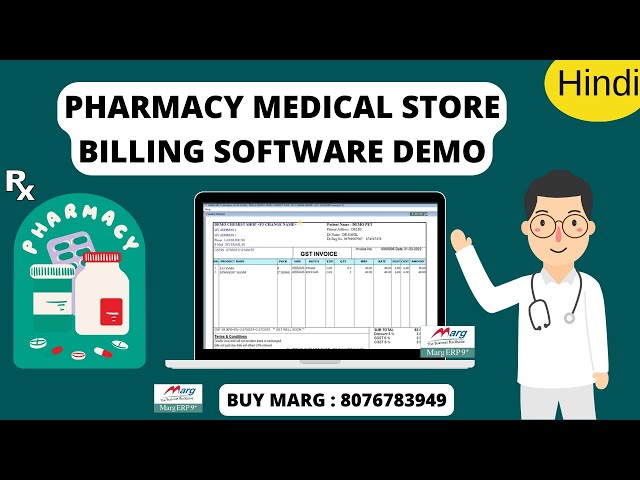 Pharmacy Medical Store Billing Software Demo in Marg ERP Complete Step by Step Hindi Buy 8076783949