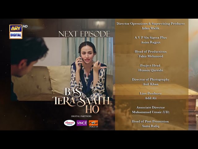 Bas Tera Saath Ho Episode 26 | Teaser | Farhan Saeed | Sana Javed | ARY Digital