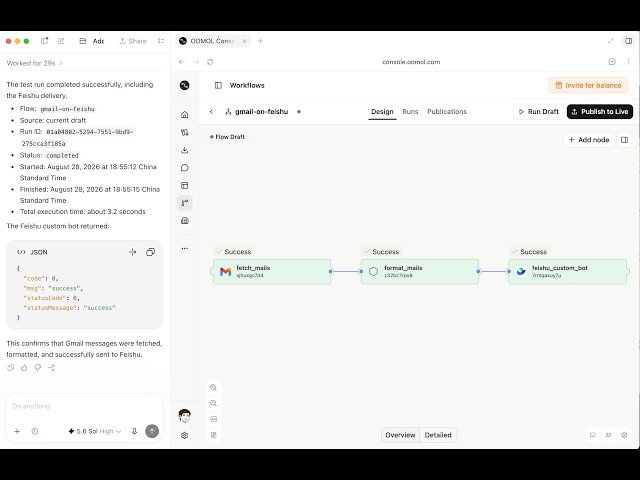 Build a Gmail-to-Feishu Workflow with Codex and Open Flow | 1-Minute Demo