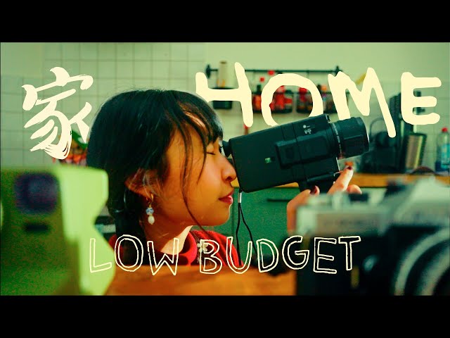 How To Make Cinematic Films At HOME ✦ LOW BUDGET, DIY ✦ Asian, Japanese Film Style