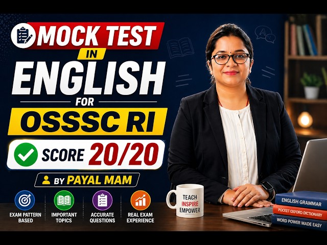 Score 20/20 in OSSSC RI English | Mock Test 2 | Important Questions