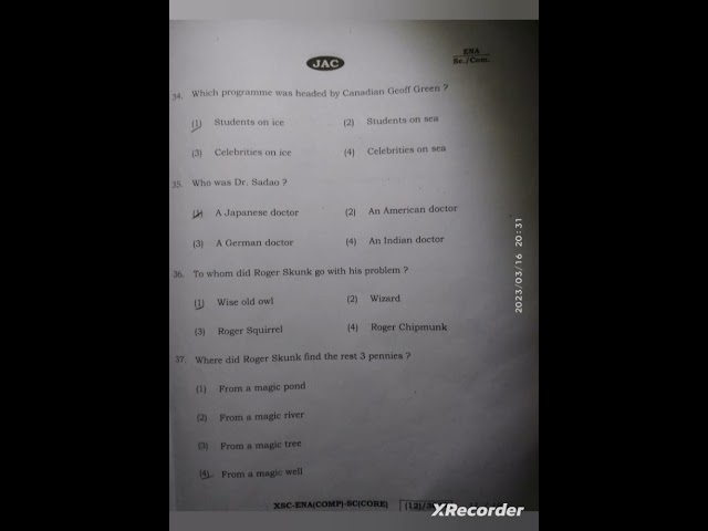 jac 12th english core real Paper #2023  important question 2023