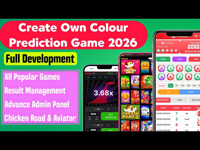 How to Create a Colour Prediction Website: A Step-by-Step Guide | We Build  Colour Prediction Game