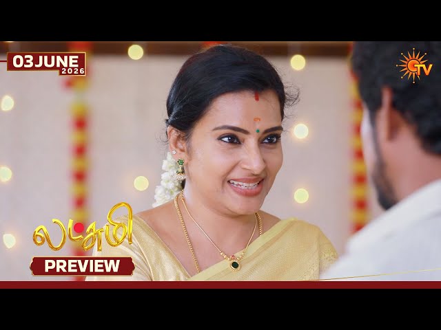Lakshmi - Preview | 03 June 2026 | Tamil Serial | Sun TV