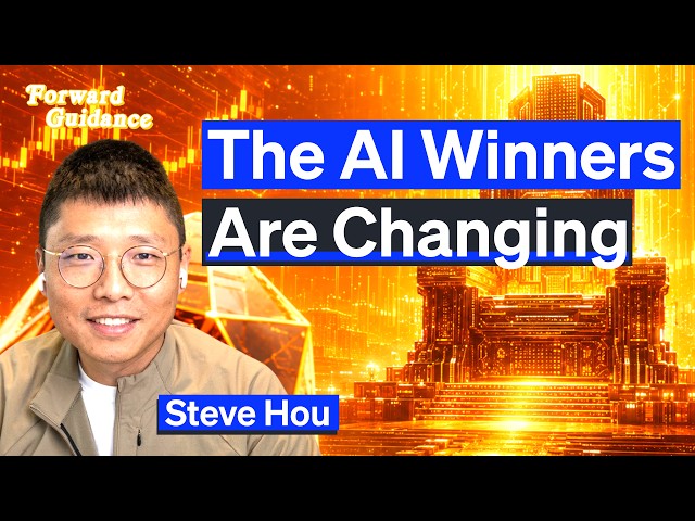 AI Efficiency Is Repricing The Compute Market | Steve Hou