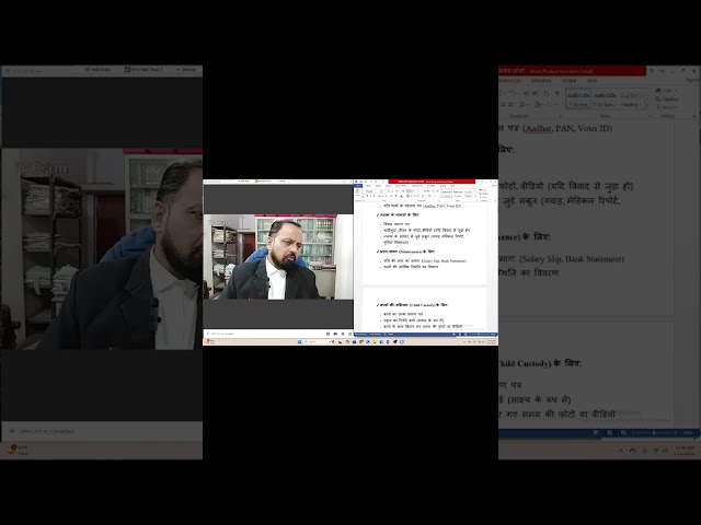 Information about Family Courts Act 1984 #law #civilcourts #legaladvice