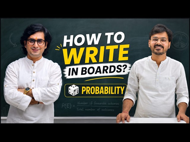 How to Write Probability Answers in Boards? 📝 Full Answer Writing Strategy | CBSE Board Exam