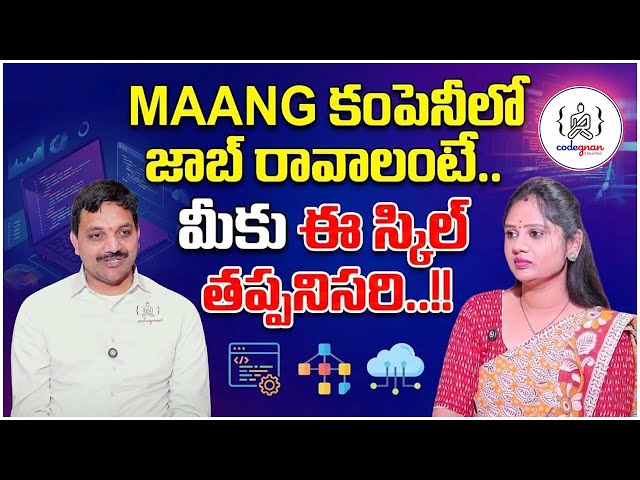 Codegnan Sai Ram : Skill is Mandatory to get a Job in MAANG COMPANIES | Software Job | SumanTV Usha