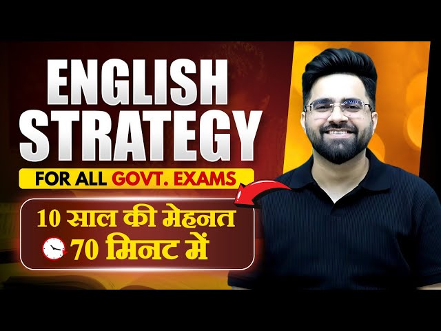 Complete English Preparation (for serious aspirants only) | For All Govt. Exams | Tarun Grover