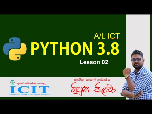 Python tutorial 2 -( Sinhala )