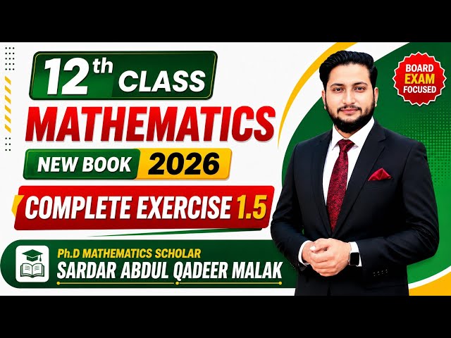 12th Class math Chapter 1 || 2nd year Math New book 2026 || Exercise 1.5 Class 12 || Punjab Board