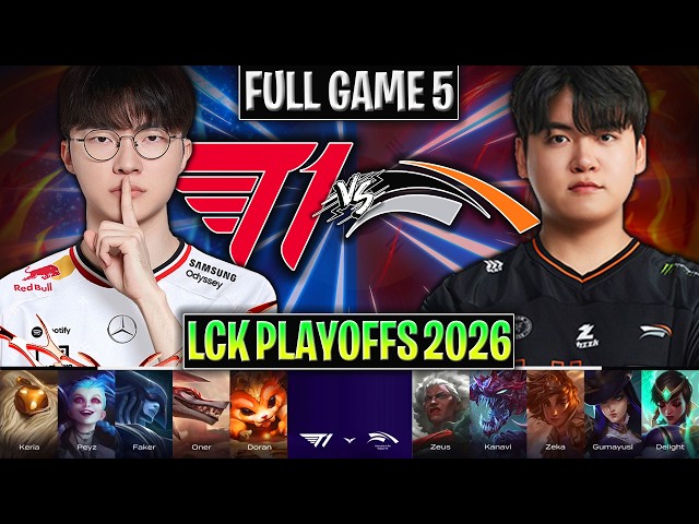 T1 vs HLE GAME 5 LCK PLAYOFFS 2026 | FULL GAME | T1 vs HANWHA LIFE G5 LCK PLAYOFFS 2026