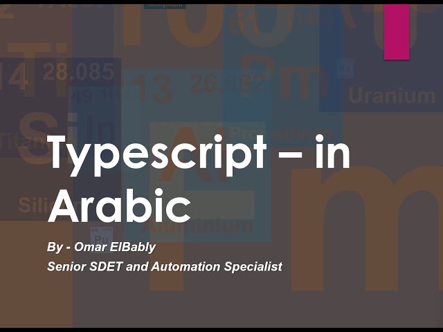 12 Scope in TypeScript