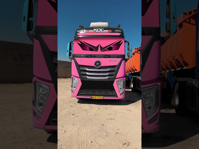 Chameleon Truck 🦎🚛