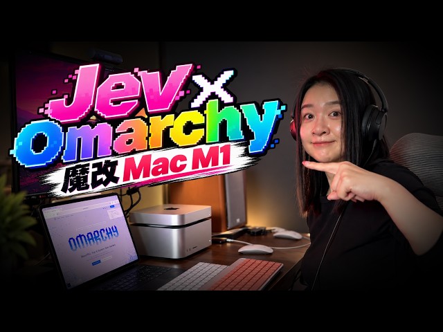 Omarchy on an M1 Mac mini: Testing Jev in a Real-World Workflow