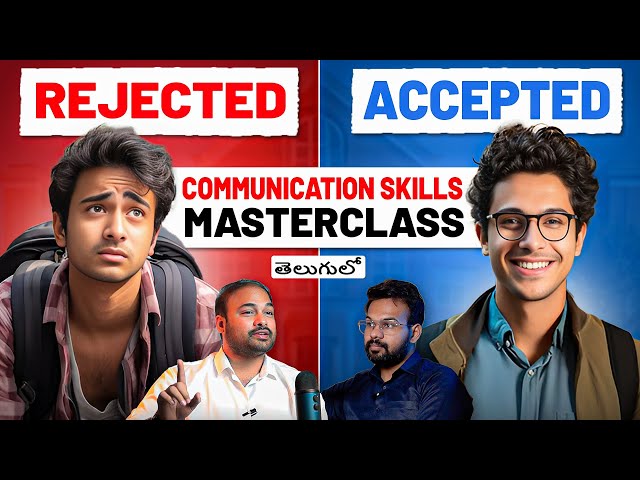 BTech Students: How to Build Communication Skills and a Winning Career
