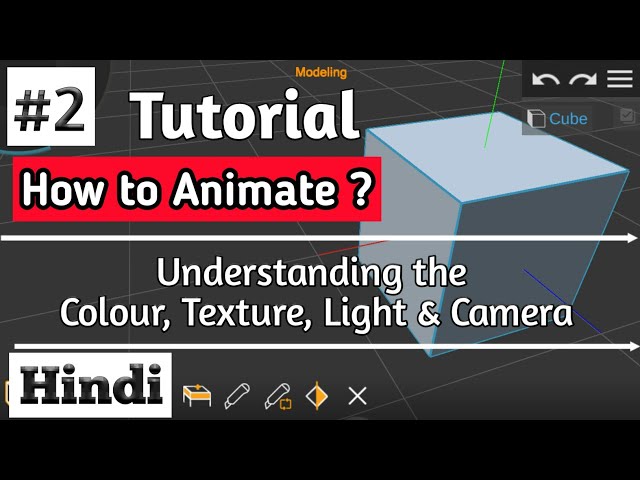 Prisma 3D Tutorial in Hindi || Understanding the Colour, texture, Light & Camera || Part 2