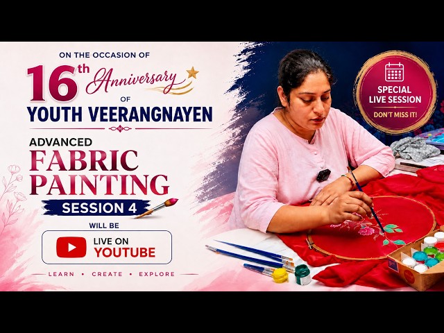 FREE Advanced Fabric Painting LIVE Workshop | Learn at Home |  Session 4