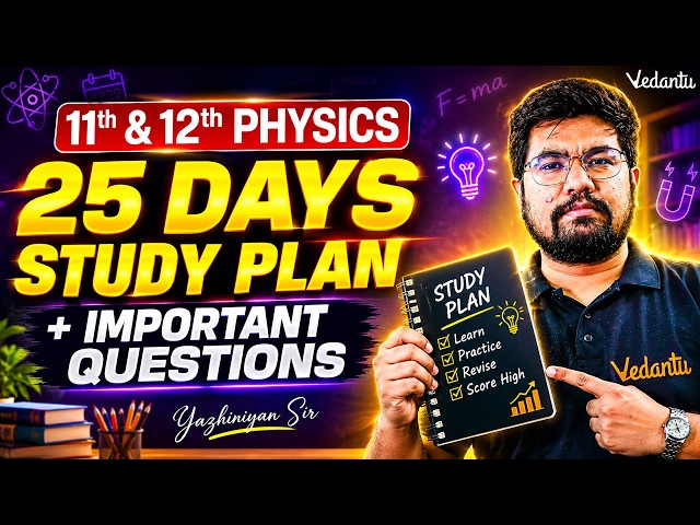 11th & 12th Physics Quarterly Important Questions + Study Plan | Yazhiniyan Sir